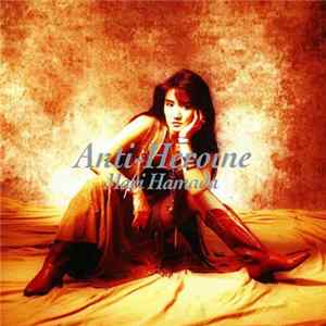 Mari Hamada - Anti-Heroine flac