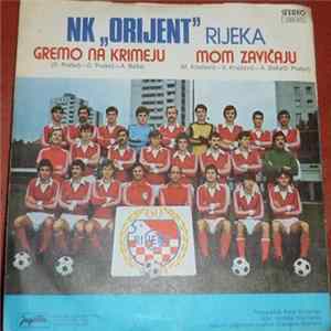 Ivica Ujević, Tomislav Ujević I Mješoviti Zbor "Jeka Primorja" - Gremo Na Krimeju flac