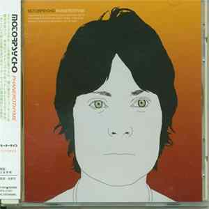 Motorpsycho - Phanerothyme flac