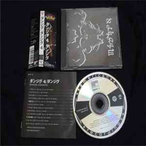 Danzig - Danzig 4 flac