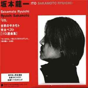 Ryuichi Sakamoto - US (Ultimate Solo) flac