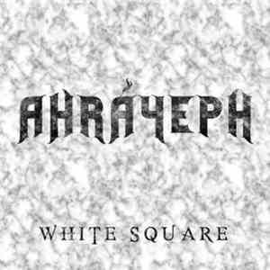 Ahráyeph - White Square flac