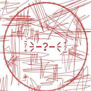 Radar - Radar flac