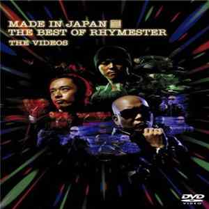 Rhymester - Made In Japan The Best Of Rhymester:The Videos flac