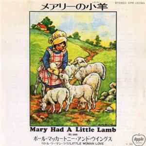Wings - Mary Had A Little Lamb flac