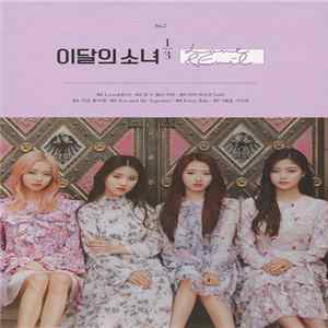 LOOΠΔ 1/3 - Love&Evil flac