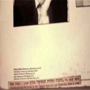 Elvis Costello & The Attractions - Imperial Bedroom flac