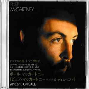 Paul McCartney - Pure McCartney Radio Sampler flac