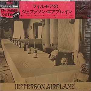 Jefferson Airplane - Bless Its Pointed Little Head flac