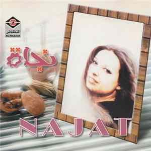 نجاة = Najat - نجاة = Najat flac