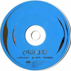 Plaid - Undoneson flac