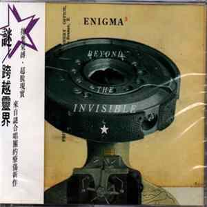 Enigma - Beyond The Invisible flac