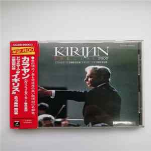 Berliner Philharmoniker, Herbert von Karajan, Antonín Dvořák - Symphony No.8 In G Major, Op.88 flac