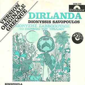 Dionyssis Savopoulos - Dirlanda flac