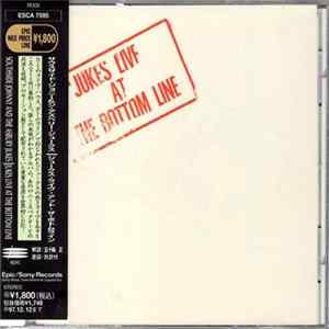 Southside Johnny & The Asbury Jukes - Jukes Live At The Bottom Line flac