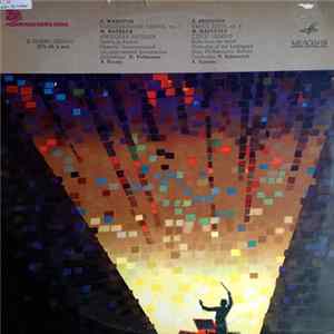 A. Zhivotov / M. Matveyev - Dance Suite / Czech Legend flac