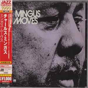 Charles Mingus - Mingus Moves flac