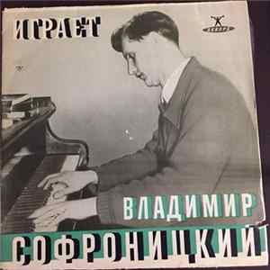 Владимир Софроницкий, Ф. Шопен - Untitled flac