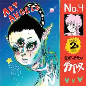 Grimes - Art Angels flac
