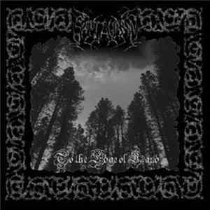 Sapthuran - To The Edge Of Land flac