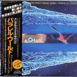 Far East Family Band - Parallel World flac