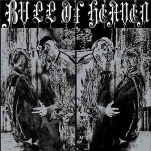 Bull Of Heaven - Your Best Loved And Always Known Must Leave flac