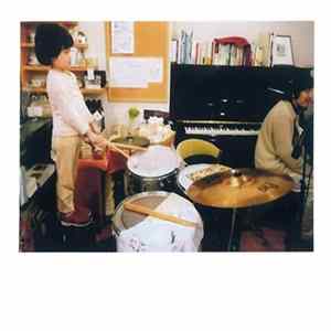 Koji Shibuya - 切り分けられたブルース (Carved Blues) flac