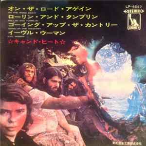 Canned Heat - On The Road Again flac