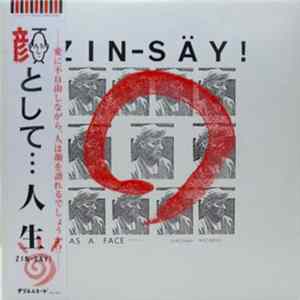 人生 - 顔として・・・ [As A Face...] flac
