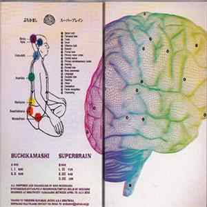 Buchikamashi - Superbrain flac