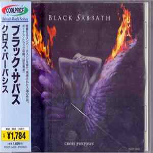 Black Sabbath - Cross Purposes flac