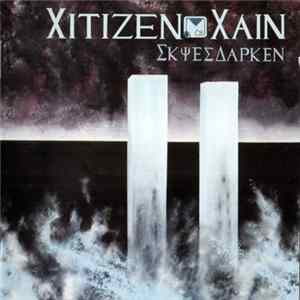 Citizen Cain - Skies Darken flac