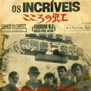 Os Incríveis - Kokorono-Niji flac