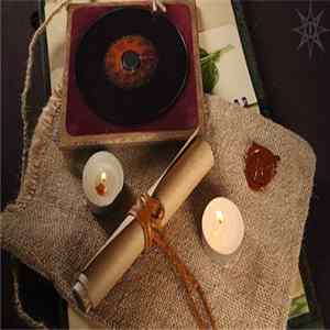 DeepDark & Xerxes The Dark - Inner Mystery flac