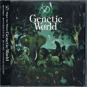 D - Genetic World flac