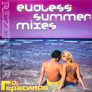 Dj Герасимов - Endless Summer Mixes flac