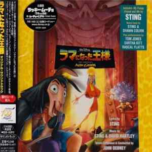 Various - The Emperor's New Groove (An Original Walt Disney Records Soundtrack) flac