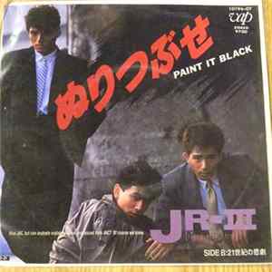 JR 3 - ぬりつぶせ flac