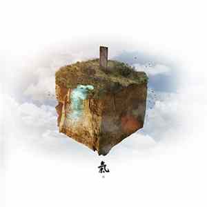 Victor Santana & Hiroshi Watanabe - Ki flac