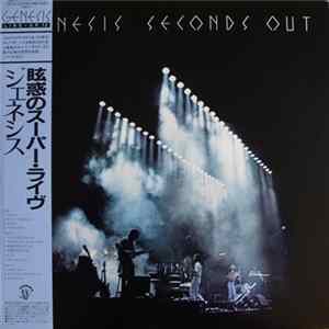 Genesis - Seconds Out flac