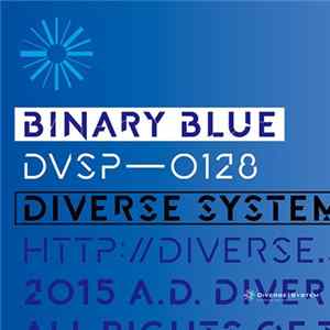 Various - Binary Blue : Answer flac