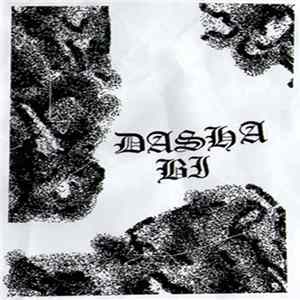 Dasha Bi - Untitled flac