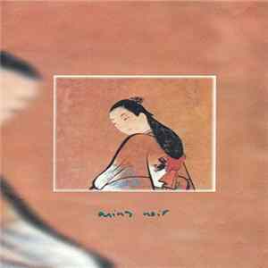 Klaus Wiese - Ming Noir flac