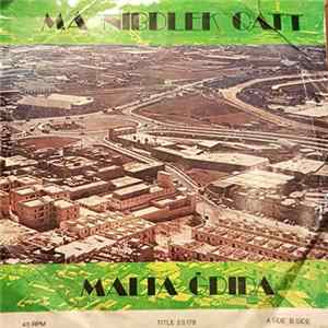 Edwin Galea - Ma Nidblek Qatt flac