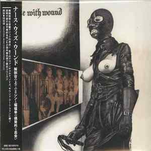 ナース・ウィズ・ウーンド = Nurse With Wound - 解剖台の上でのミシンと蝙蝠傘の偶発的な出会い = Chance Meeting On A Dissecting Table Of A Sewing Machine And An Umbrella flac