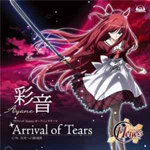 Ayane - Arrival Of Tears flac