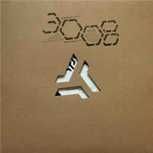 Various - Slow Blasters EP flac
