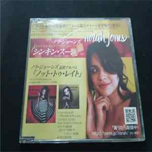 Norah Jones - Sinkin' Soon flac