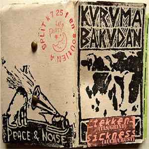 Kuruma Bakudan / Tekken / Sickness - 車爆弾/ Tekken/ Sickness flac