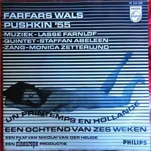 Monica Zetterlund / Quintet Staffan Abeleen - Farfars Wals / Pushkin '55 flac